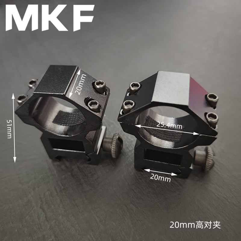товар из китая 管夹电筒金属圆管夹固定支架11mm增高导轨夹20mm高对夹卡槽 Other home