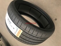 NEW PIRELLI 265 45R18 ZR PZERO PZ4 101Y NI PORSCHE 718 PACKAGE