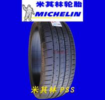 New Michelin 255 35ZR19 96Y PSS with M3 M4 original ZR 255 35 19