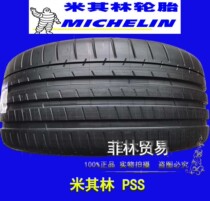 Michelin PSS 225 235 345 255 265 285 295 30 35 40 45R18R19R20