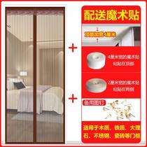 Door mosquito net anti-mosquito curtain thickened cartoon air-conditioning door curtain ventilation air-proof whole magnetic strip self-priming curtain summer