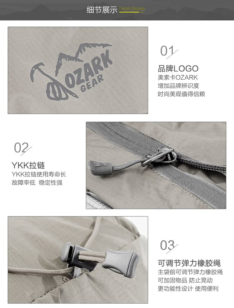 Ba lô lưu trữ siêu nhẹ OZARK / Ozark ngoài trời 10L - Ba lô balo juno