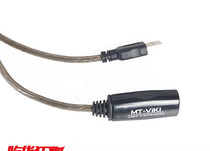 MT-UD15 USB extender USB extension cord 15 m signal amplification imported chip maitor licensed