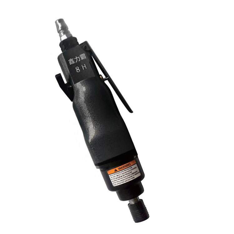 Xinliba 8H powerful straight pneumatic screwdriver pneumatic screwdriver screwdriver Taiwan accessories powerful 8H