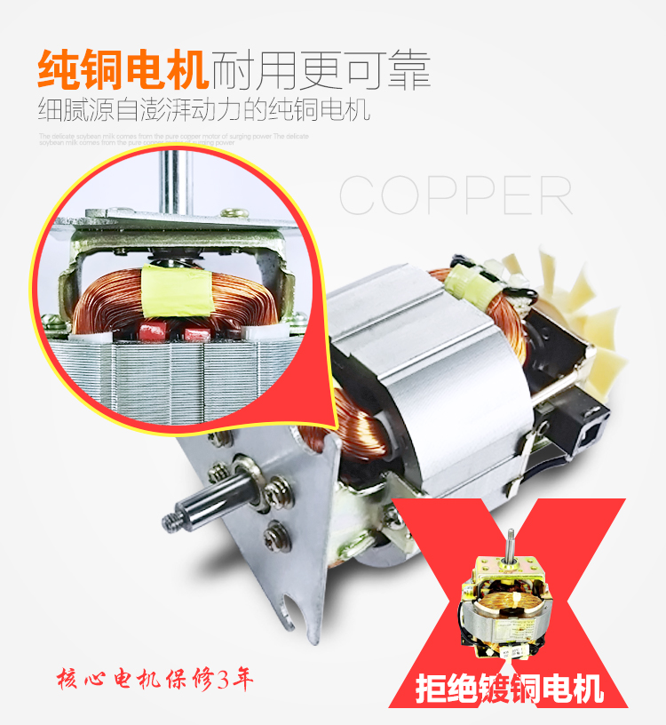 龙 豆腐 household Hoàn toàn tự động gia đình xay sữa đậu nành đập gạo làm đậu hũ đậu hũ đậu hũ đậu máy máy làm sữa đậu nành joyoung