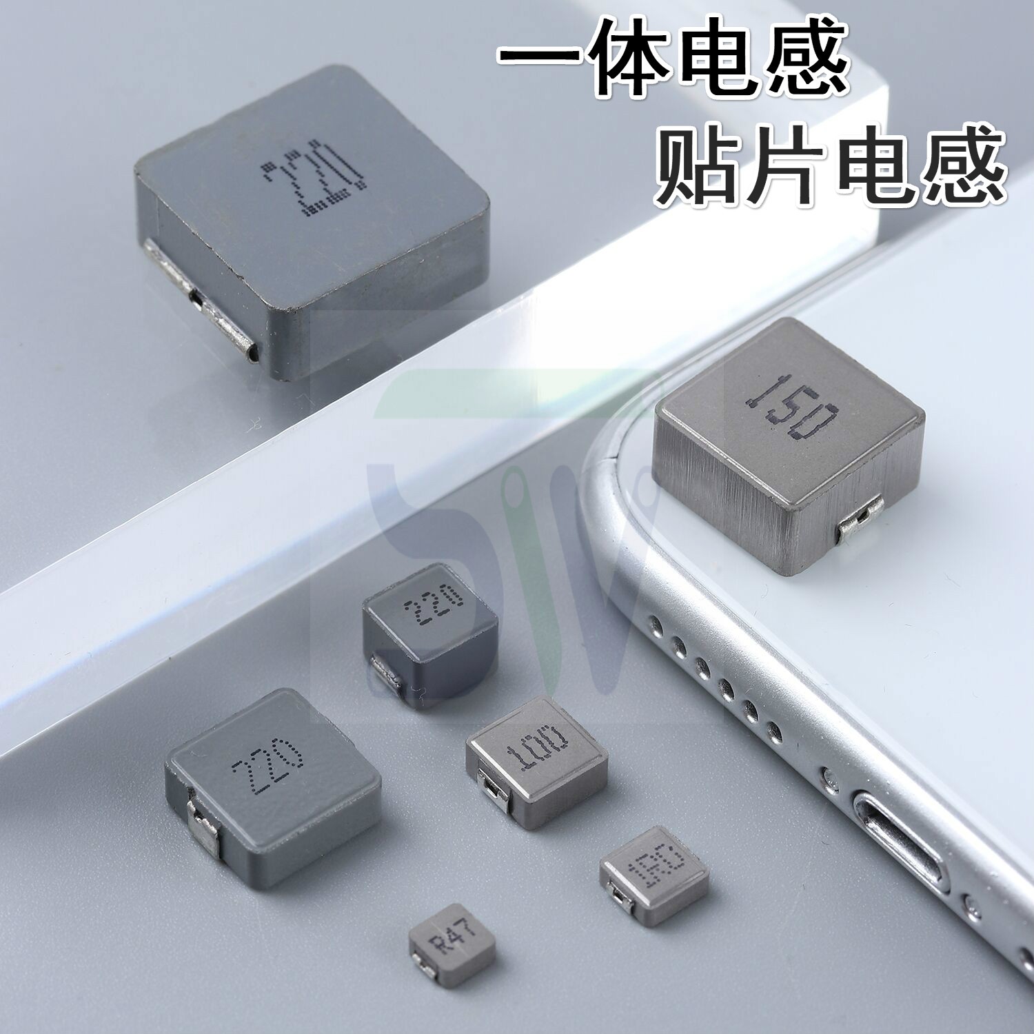 One - one - molded inductance shielded inductance Large - current inductance patch inductance power inductance