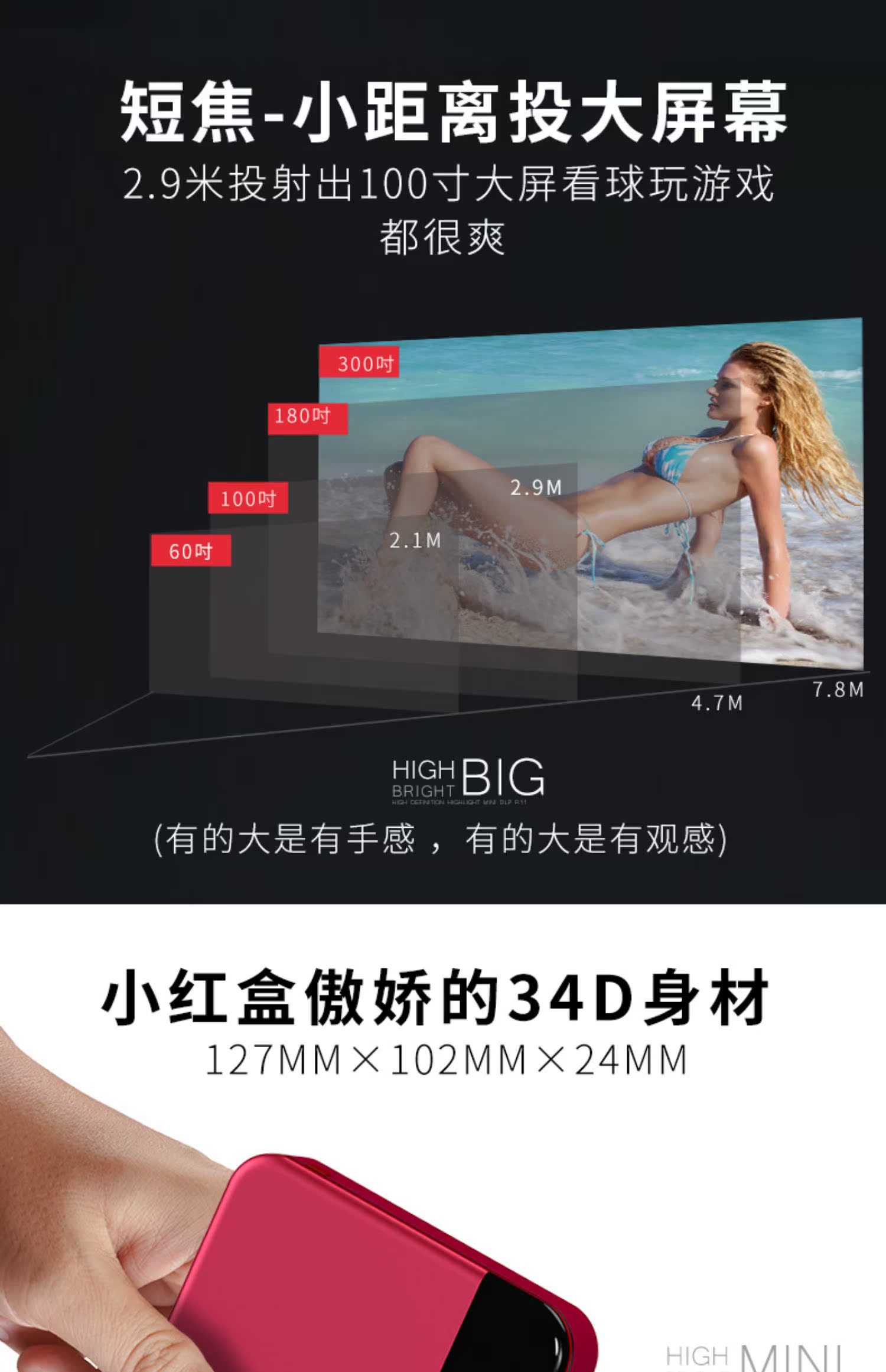 Điện thoại di động máy chiếu wifi gia đình nhỏ mini rạp hát tại nhà đúc tường xem phim mới có thể kết nối máy chiếu siêu nhỏ HD cực rõ ràng cầm tay 3d phòng TV 4k ký túc xá táo - Máy chiếu