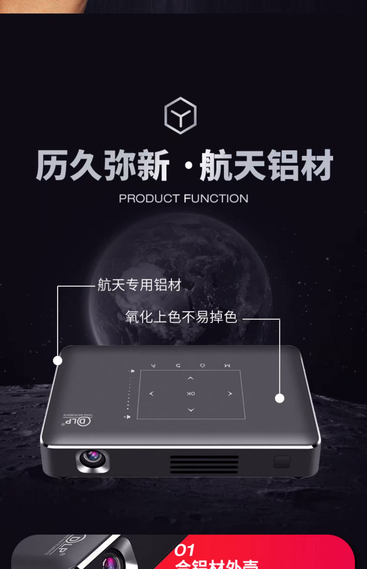 2019 mới mini điện thoại di động máy chiếu tường đúc nhà HD nhỏ wifi di động nhà thông minh laser TV rõ ràng 4k phòng ngủ màn hình ký túc xá 4d máy chiếu sáng tạo mini Bluetooth - Máy chiếu