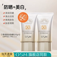 100 г, горячая распродажа❤【Купи 𧹒1, получи 1 в подарок】