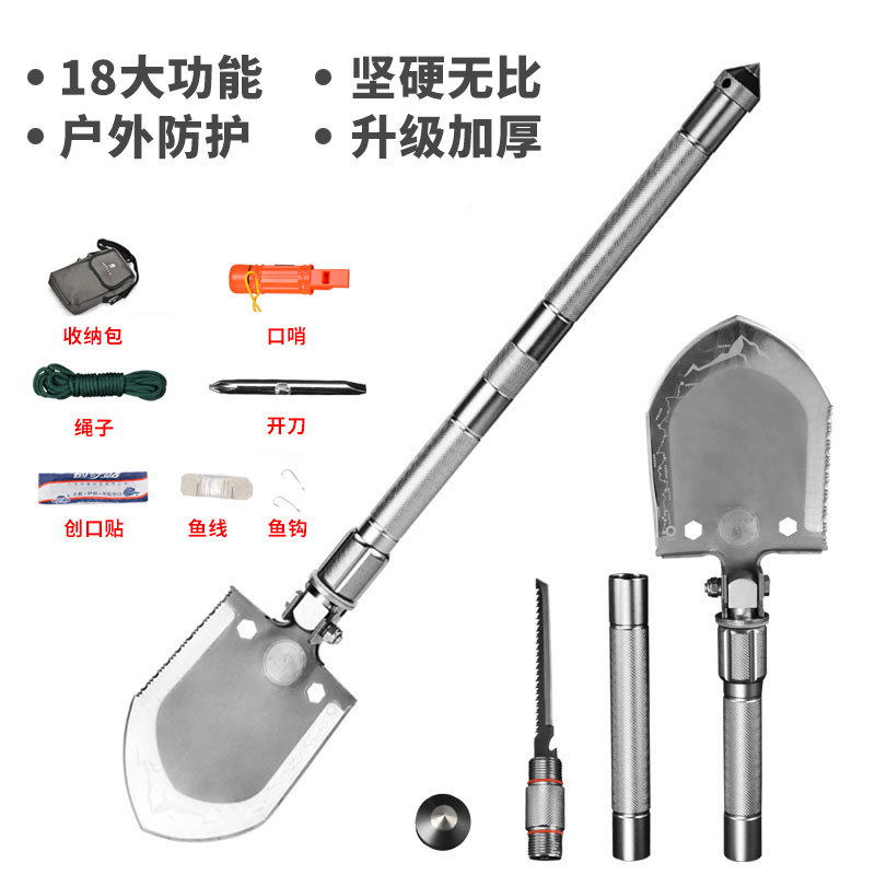 Engineering Soldiers Shovel Multifunction Outdoor Military-industrial Shovel Soldier Shovels Field Survival Gear Chinese Special Soldiers On-board Iron Shovel