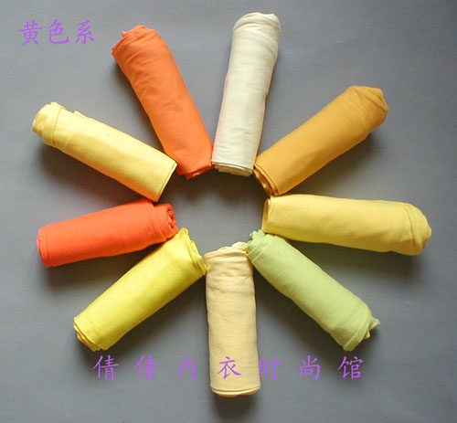 Pantalon collant en coton - Ref 764123 Image 11