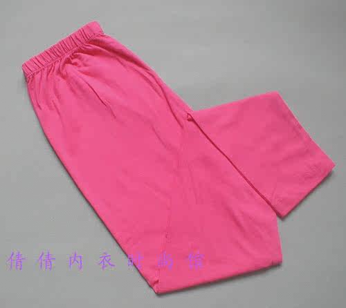 Pantalon collant en coton - Ref 764123 Image 6