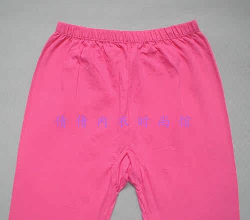 Pantalon collant en coton - Ref 764123 Image 7