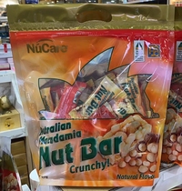 Australie Importations NUCARE Macadamia Nt bar Hawaii Gojen Sugar Volcanic Beans Crisp 450g