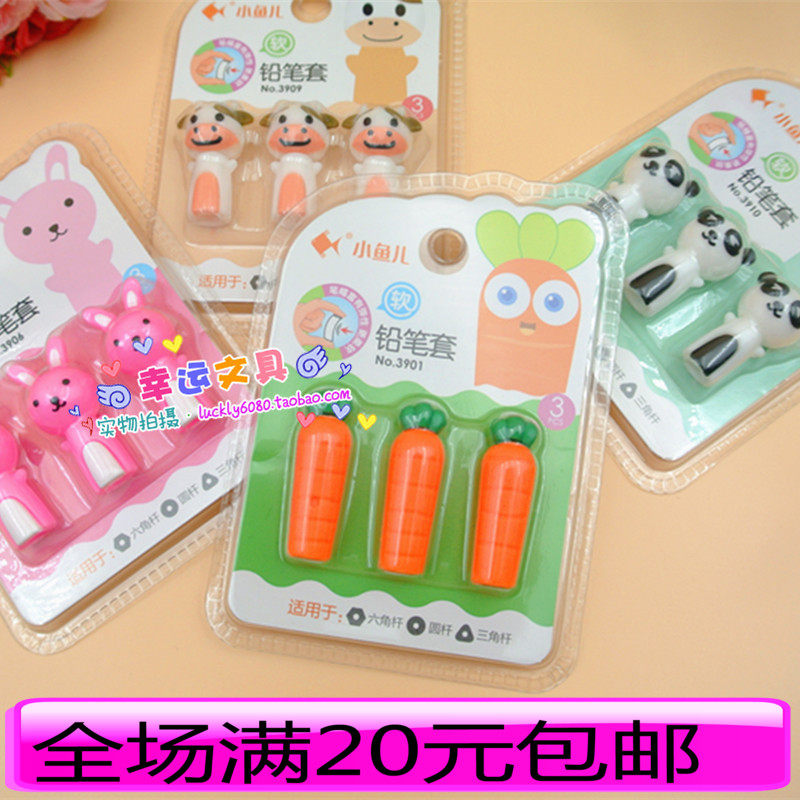 Little fish pencil cap suit wooden pencil hat carrot shape pen cover suitable for triangle hexagonal round