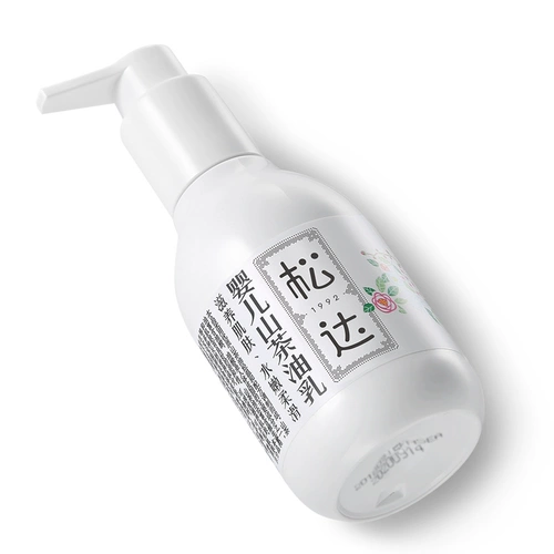 Детский горный чай, масло камелии, лосьон, питательный увлажняющий крем для тела, 128г