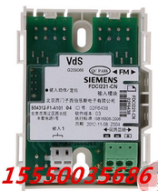 Siemens fire alarm FDCI221-CN input module FDCIO221-CN input-output module original plant