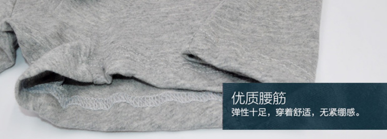 Đồ lót cotton nam, thắt lưng, boxer, đồ lót cotton trẻ trung, đồ lót cao đến eo set quần lót nam đẹp