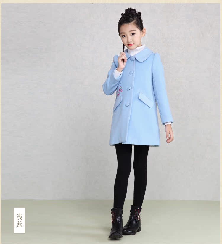Manteau pour fille JOY DISCOVERY en mélange - Ref 2161926 Image 18