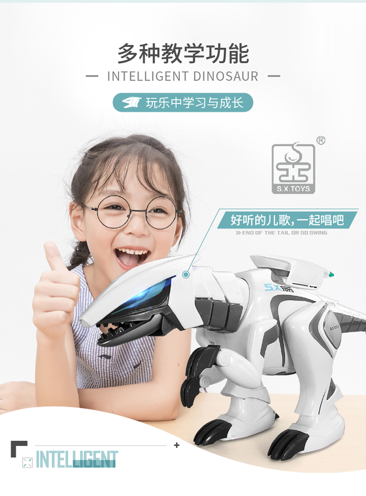 Điều khiển từ xa khủng long đồ chơi mô phỏng động vật sạc Tyrannosaurus Rex robot điện trẻ em đồ chơi trẻ em 3-6 tuổi thú nhún cho bé