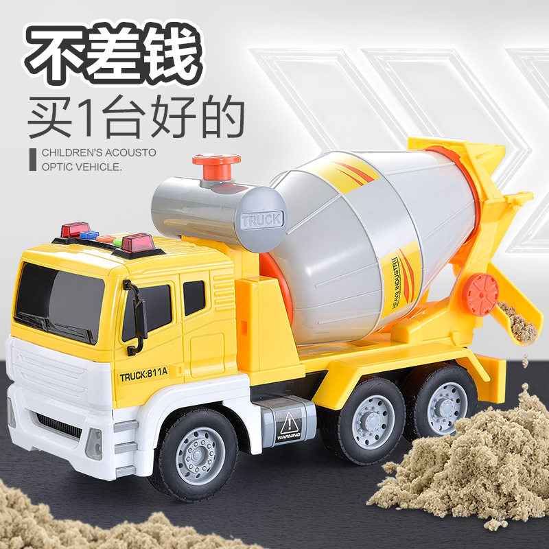 Stirring car toy Cement car concrete tanker Puzzle 3-4-6 3 45 Year Old Children 5 Boys Birthday Gifts