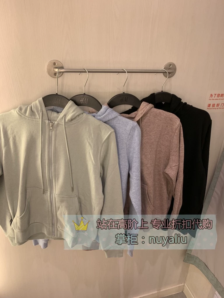 HM mua trong nước của phụ nữ H & M lỏng lẻo cộng với áo len trùm đầu nhung áo len ấm áp 0237347 - Áo len