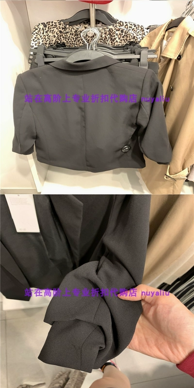 Phụ nữ mua trong nước Phụ nữ áo khoác OL nữ mùa hè 2019 mới tay áo xếp li blazer HM0751788 - Business Suit