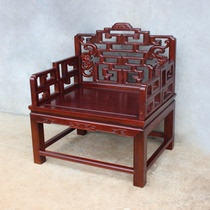 Log new Chinese-style seat saver meditation chair Ming-style throne dragon chair yoga single sofa stool all solid wood