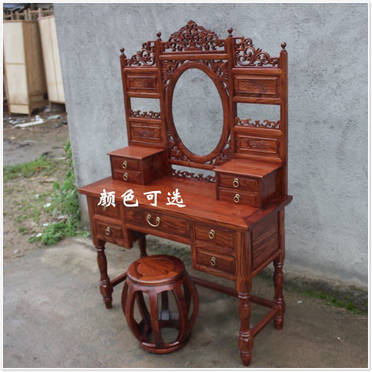 Bàn trang điểm gỗ rắn Elm căn hộ nhỏ phòng ngủ phụ kiện bàn trang điểm phân Trung Quốc chạm khắc Ming và Qing nhà sản xuất đồ nội thất cổ - Bộ đồ nội thất bộ bàn ghế gỗ phòng khách