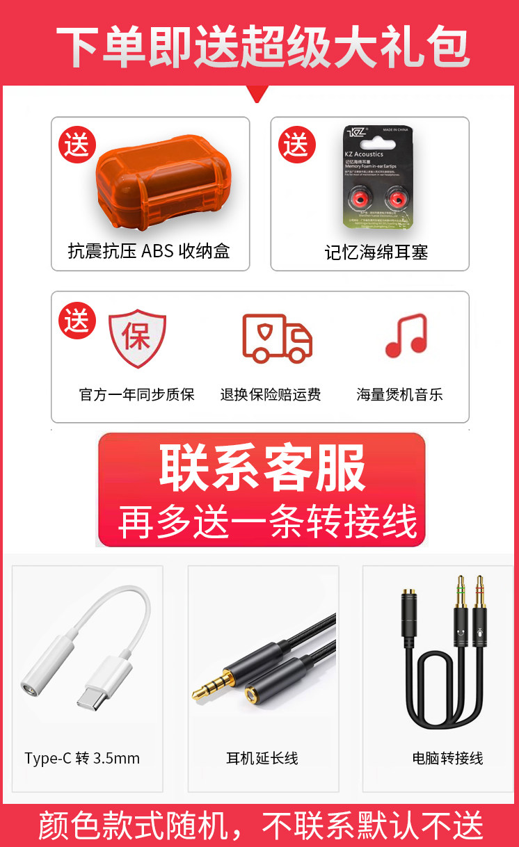 Проводные HiFi наушники kz as16 pro动铁有线耳机高音质发烧级hifi入耳式人声乐器女毒