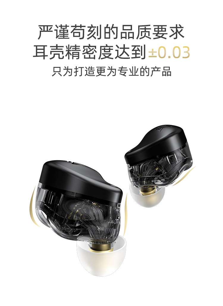 Проводные HiFi наушники kz ast入耳式24单元动铁有线带麦耳机高音质hifi圈铁监听线控手机