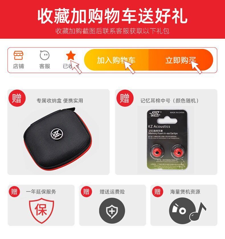 Проводные HiFi наушники kz edx lite入耳式有线耳机动圈hifi高音质发烧重低音线控可换线