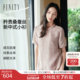 FINITY ເສື້ອ chiffon 26 ລະດູຮ້ອນອອກແບບໃຫມ່ elegant top ສໍາລັບແມ່ຍິງ