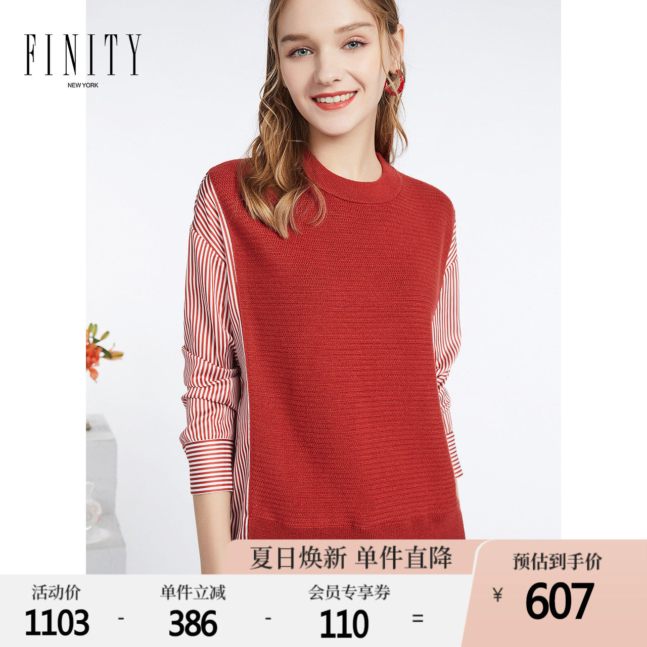 FINITY2022 autumn and women's clothing fake two women blouses red sweater blouse shirt with new female long sleeves