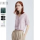 Розовый