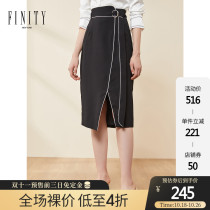 FINITY womens autumn new fashion irregular long skirt womens simple temperament black hip skirt