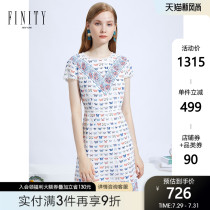 FINITY MULBERRY silk skirt womens 2020 summer new lace lace waist butterfly print silk dress