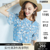 FINITY CHIFFON shirt short-sleeved autumn very fairy top Womens silk thin autumn thin mulberry silk