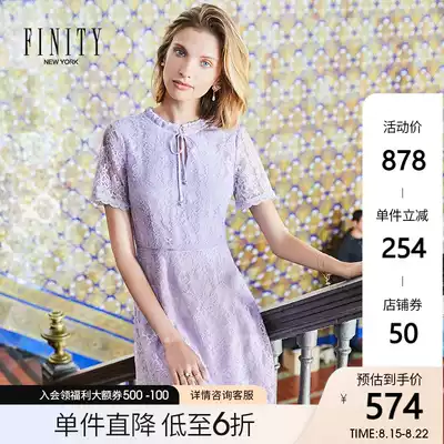 FINITY2020 summer new butterfly lace-up waist thin lace hollow temperament socialite style dress