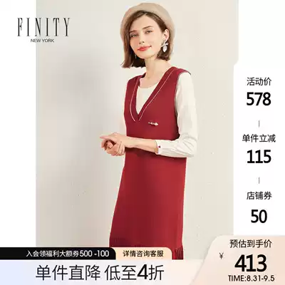 FINITY2021 spring women's new V-collar fashion Western pleated skirt simple fake two piece knitted dress