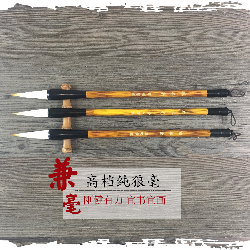 Writing brush and mizu Tai kai Tian Yingchang Kai Block Book of books Adult beginnics calligraphy suit students special