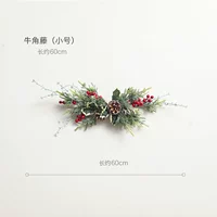 Нацуко Намит