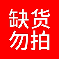 3 метра 100 световой серебряной линии USB+8 режим дистанционного управления