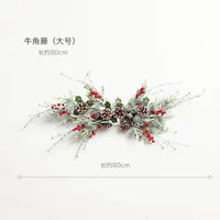 Нацуко Тенгда