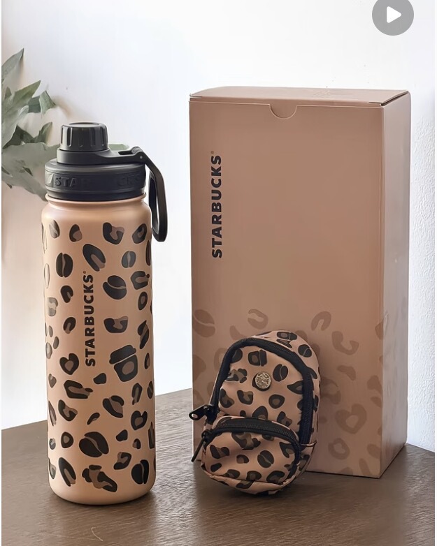 Leopard Print Series Thermos Cups with Small Bag 8.4 Are Now Available