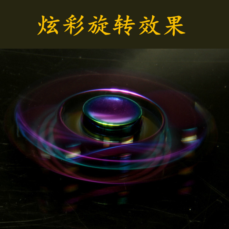 Hand spinner OTHER   - Ref 2616122 Image 20