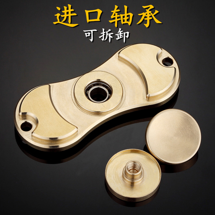 Hand spinner OTHER   - Ref 2616122 Image 16