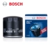 Bosch lọc dầu mới bộ chuyển đổi Nắng POLO Bora Jetta A3 A4L Suteng sắc nét Q2 Q3 núi cao bài hát 7 Probe Phụ kiện xe ô tô