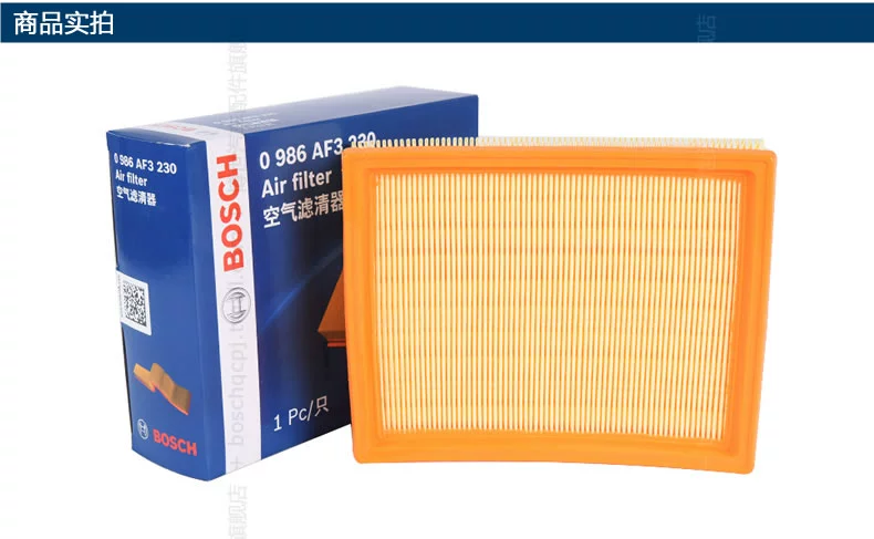 Bosch Air Filter này áp dụng lưới lọc không khí Dongfeng Fengshen S30 Fengshen H30 Chữ thập 1.5L