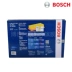 Bosch lọc không khí thích hợp cho 08-10 BMW X5 3.0i xe lưới lọc không khí Bộ lọc không khí Phụ kiện xe ô tô